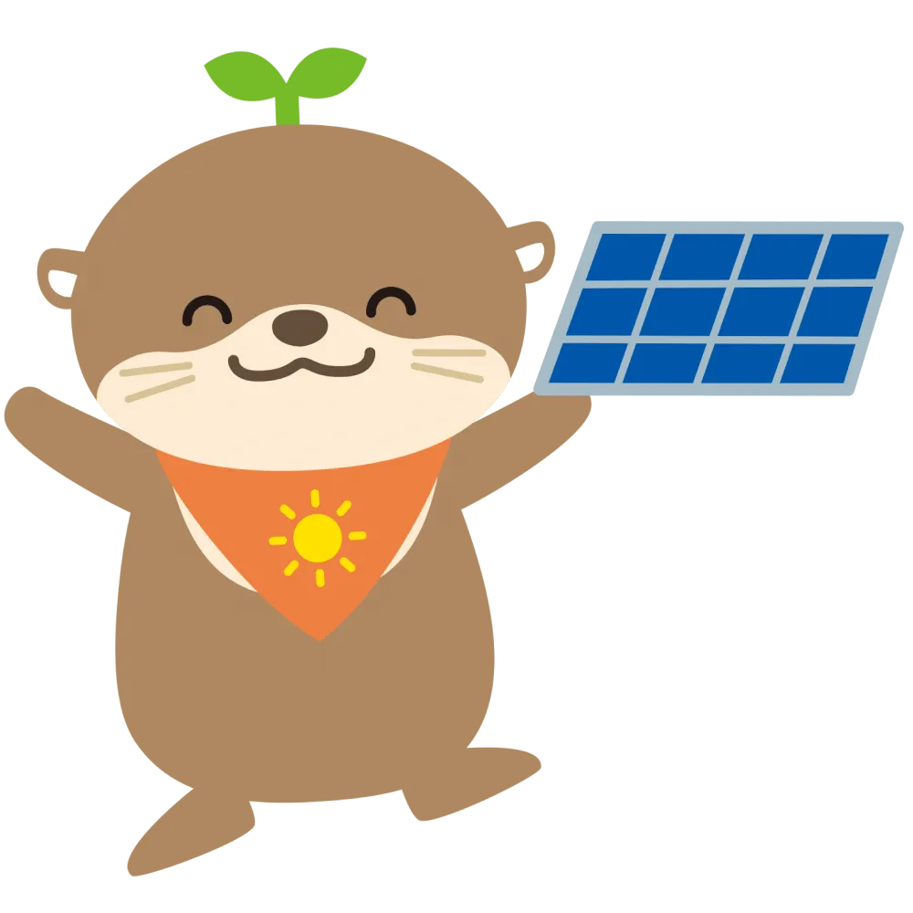 有水未来家キャラクター・カワウソ