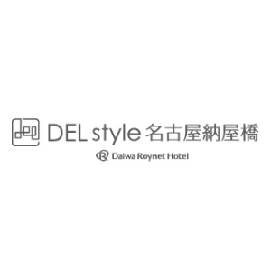 ロゴ:ダイワロイネットホテル DEL style 名古屋納屋橋